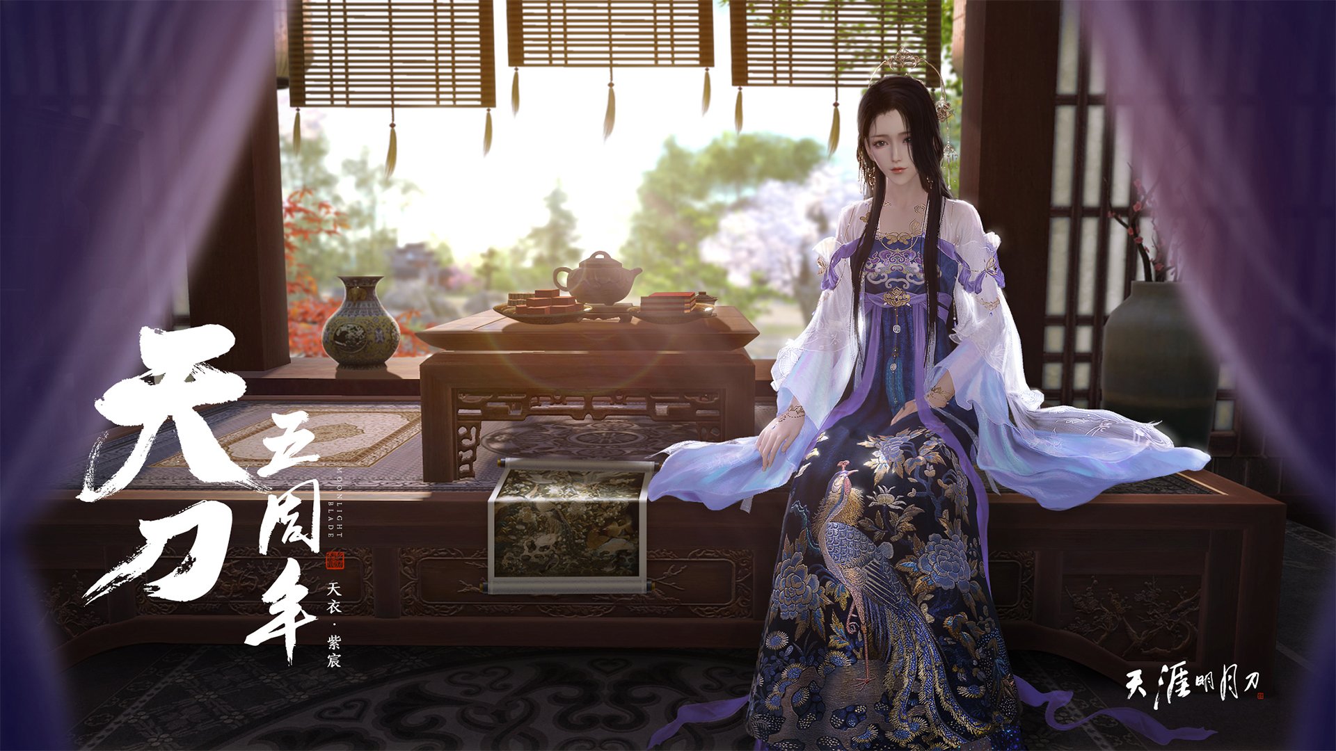 NBA引入“球员自选登场背景音乐”机制,nba选秀背景音乐什么歌